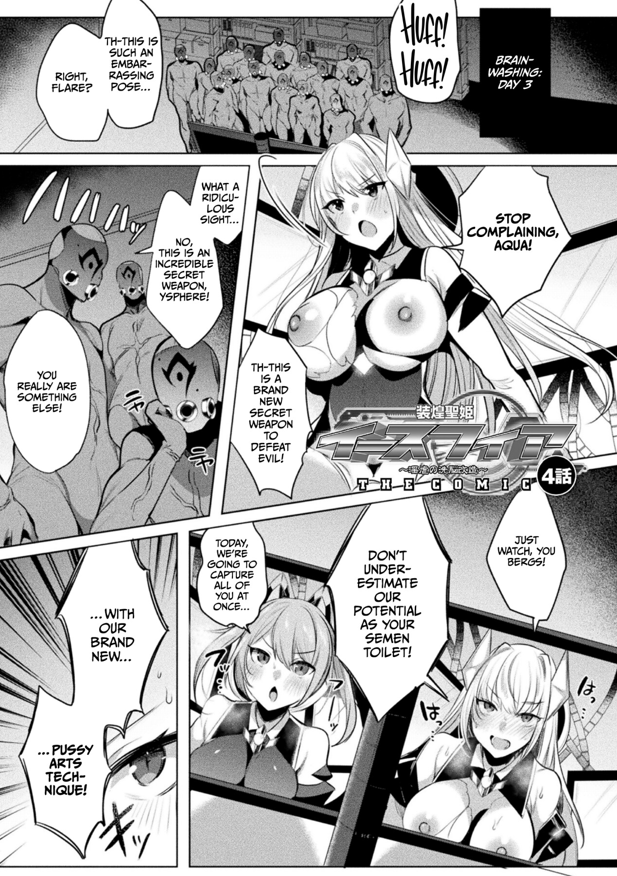 Hentai Manga Comic-Holy Princess Issphere - Brainwashing of Lewdness~ THE COMIC-Read-88